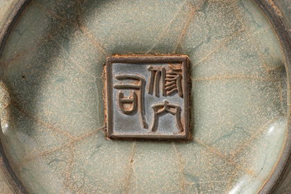 鑑定に必要な落款とは