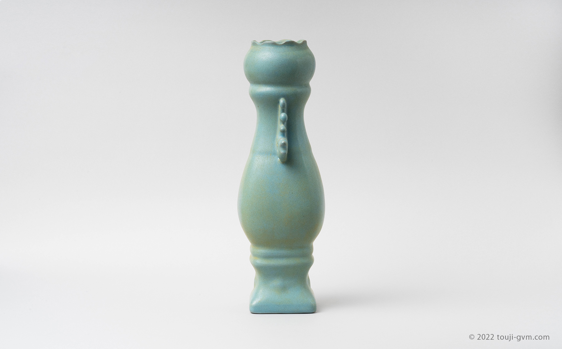 Ru ware Celadon Vase with Flower Rim and Dragon Ears